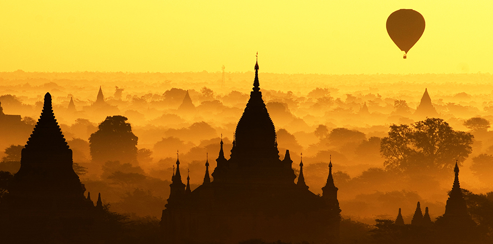 Bagan Myanmar